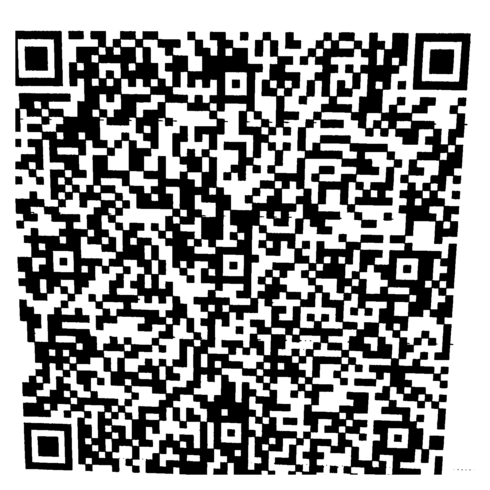 Multiverse Auto Bangla QR Payment Poster